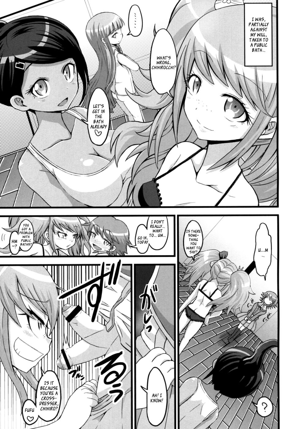 Hentai Manga Comic-Script Error-Read-6